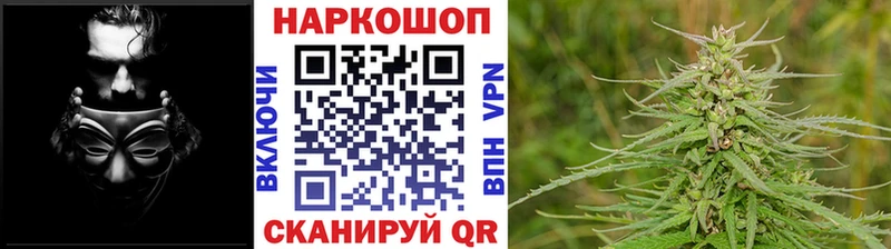 Купить наркотики цена Белозерск АМФ  Вейп ТГК  СОЛЬ  Галлюциногенные грибы  COCAIN  Гашиш  Меф 