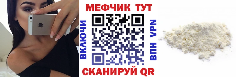 НБОМе Белозерск