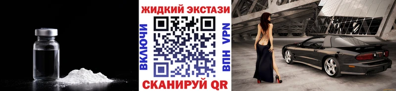 ОМГ ОМГ как войти  наркошоп  Белозерск  БУТИРАТ буратино 