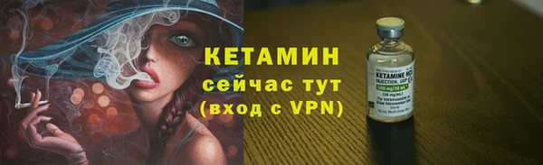 мяу мяу мука Арсеньев