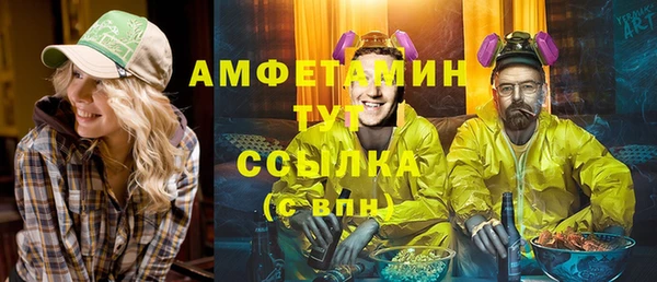 ПСИЛОЦИБИНОВЫЕ ГРИБЫ Аркадак