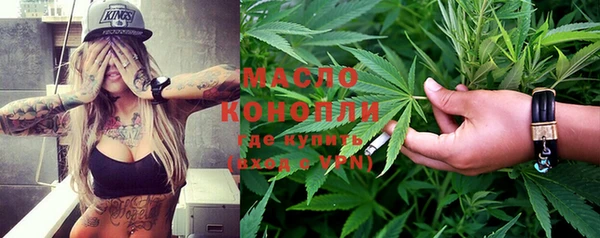 ПСИЛОЦИБИНОВЫЕ ГРИБЫ Аркадак